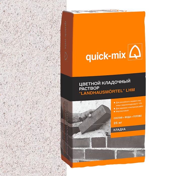 LHM we Цветная кладочная смесь "Landhausmörtel", белый quick-mix купить в Санкт-Петербурге