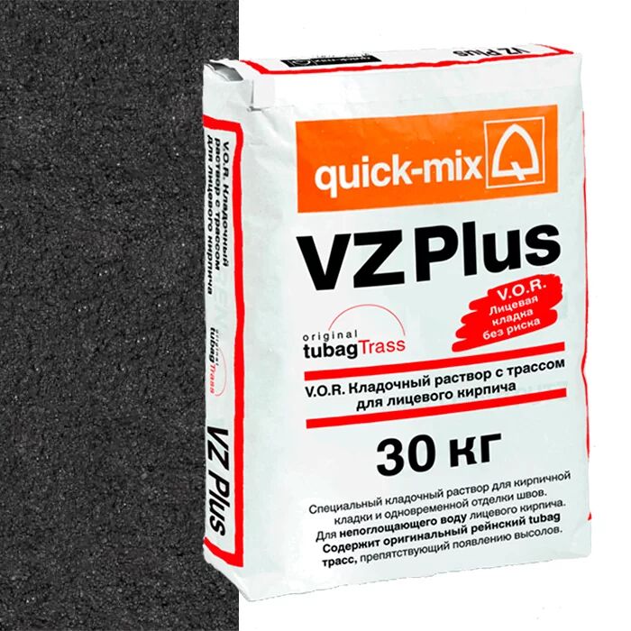 VZ plus,H Сухая кладочная смесь с трассом для лицевого кирпича, графитово-чёрный quick-mix купить в Санкт-Петербурге