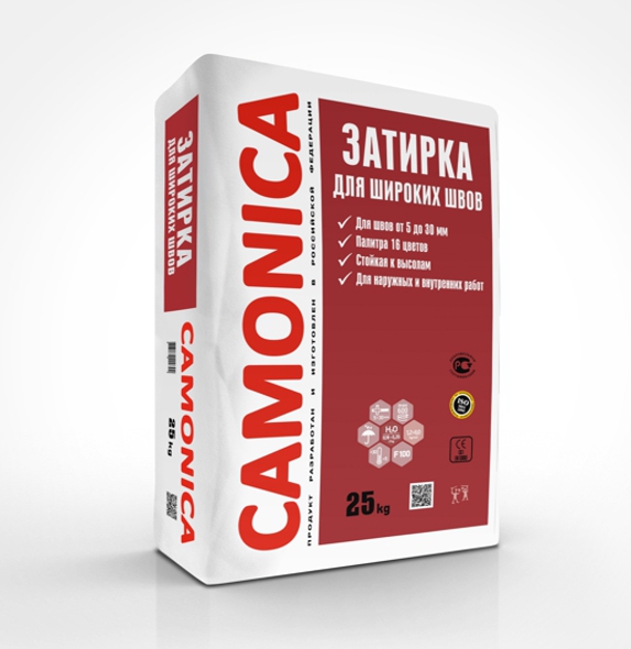 Затирка №13 "Махагон" (RAL 8016) купить в Санкт-Петербурге