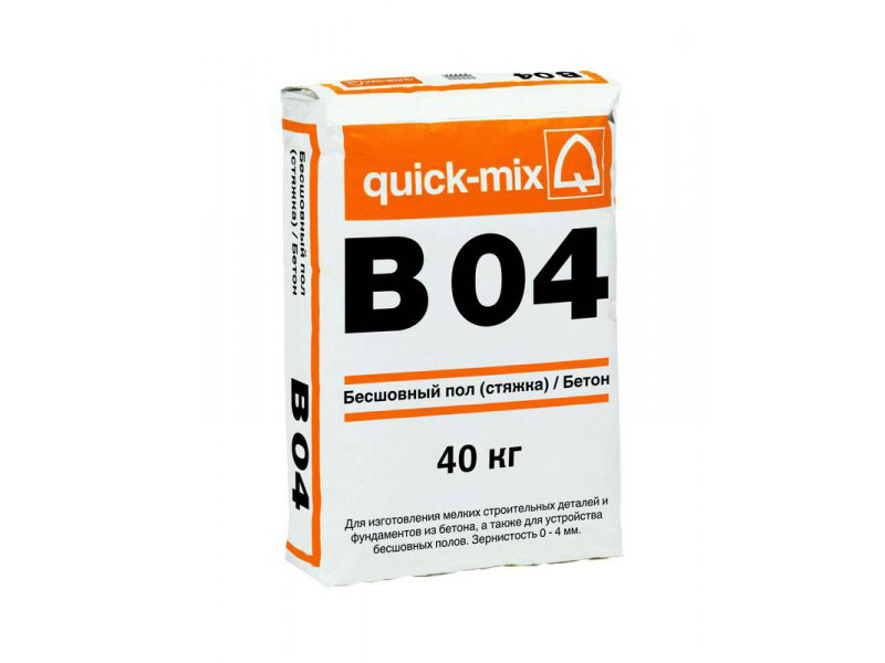 B 04 Бесшовный пол (стяжка) / Бетон, 40 кг quick-mix купить в Санкт-Петербурге