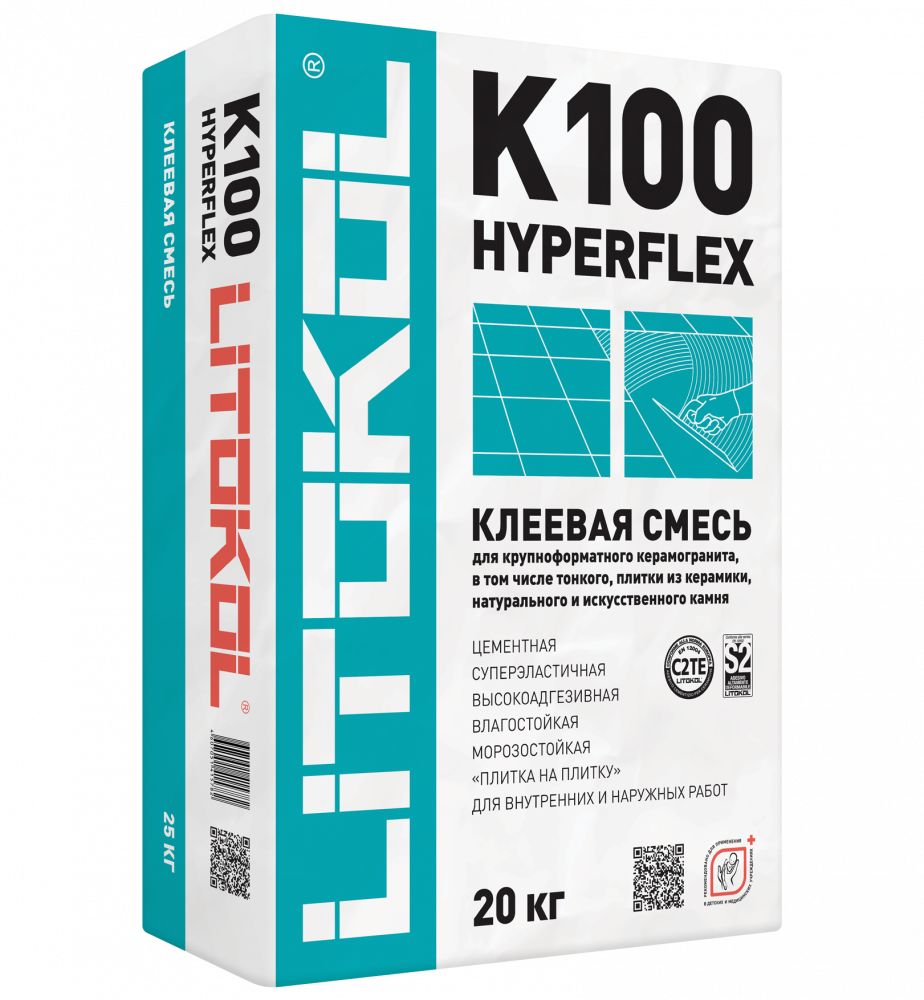 HYPERFLEX K100 Клеевая смесь на цементной основе суперэластичная высокоадгезивная купить в Санкт-Петербурге
