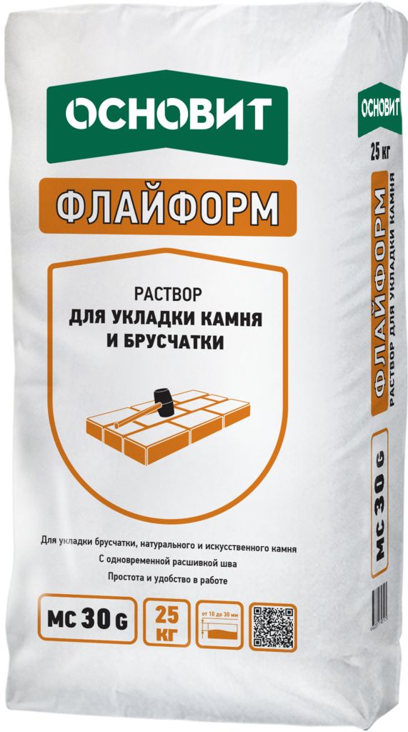 Раствор для укладки камня с одновременной расшивкой шва Основит Флайформ MC30 G серый купить в Санкт-Петербурге