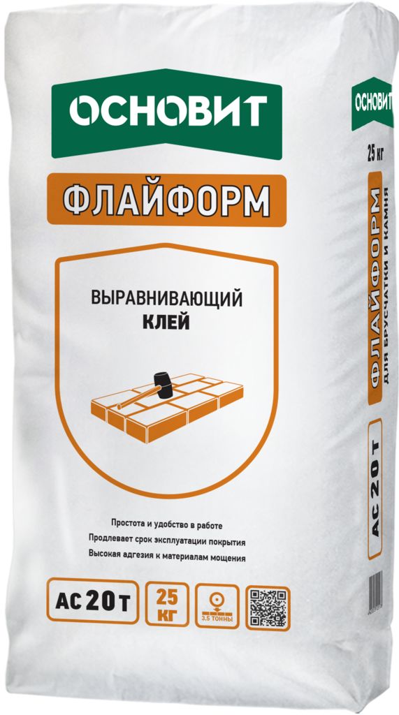 Клей для укладки брусчатки камня и тротуарной плитки на бетонную подушку выравнивающий Оснофит Флайформ AC20 T купить в Санкт-Петербурге