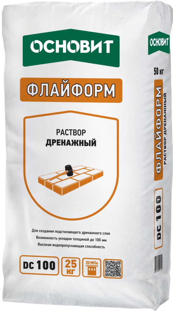 Дренажный раствор Основит Флайформ DC100 купить в Санкт-Петербурге