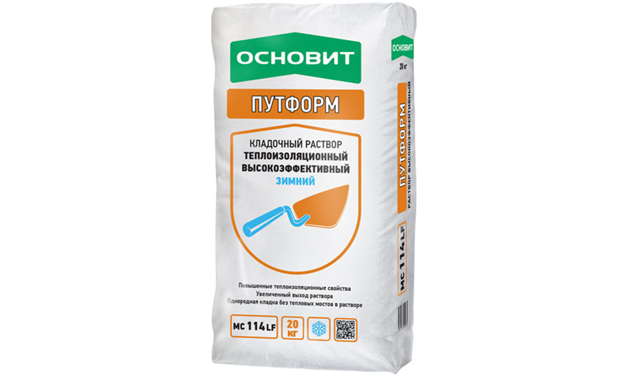 Теплоизоляционный кладочный раствор Основит Путформ МС114 LF зимний купить в Санкт-Петербурге