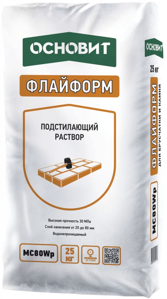 Монтажный подстилающий раствор Основит Флайформ MC80 Wp купить в Санкт-Петербурге