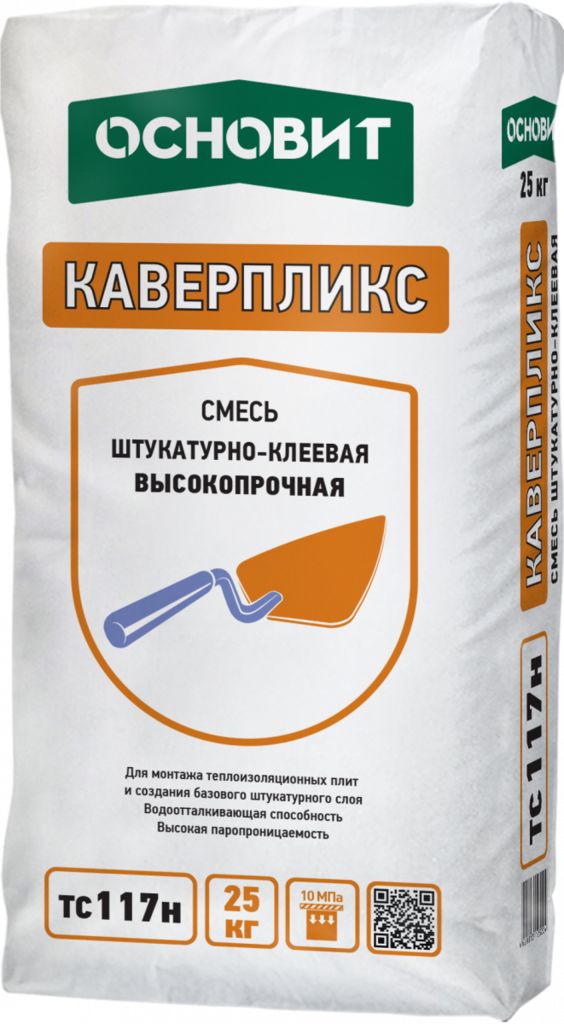 Штукатурно-клеевая смесь Основит Каверпликс TC117 H купить в Санкт-Петербурге