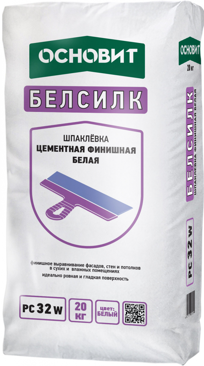 Шпаклевка цементная финишная белая Основит Белсилк PC32 W купить в Санкт-Петербурге