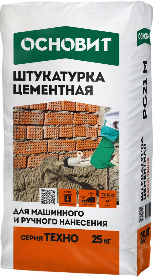 Штукатурка цементная ручного и машинного нанесения Основит Техно PC21 M купить в Санкт-Петербурге