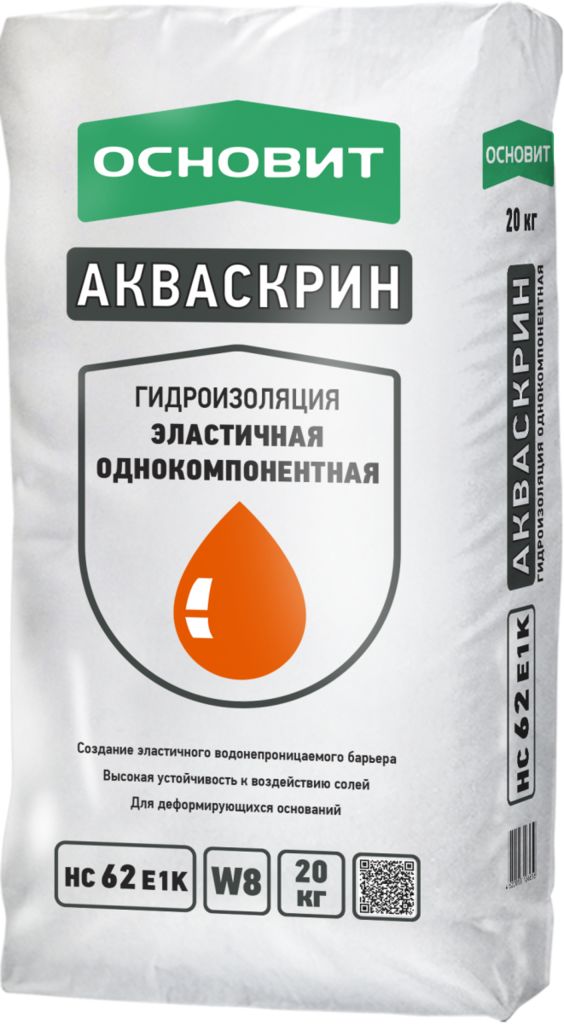Однокомпонентная эластичная гидроизоляция Основит Акваскрин НС62 Е1к купить в Санкт-Петербурге