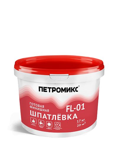 FL-01 Шпатлевка полимерная готовая финишная Петромикс, 17 кг/меш купить в Санкт-Петербурге