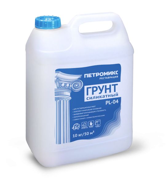 PL-04 Силикатный грунт ПЕТРОМИКС, 10 кг купить в Санкт-Петербурге