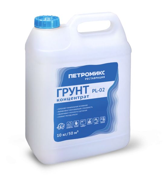PL-02 Грунт - концентрат ПЕТРОМИКС, 10 л купить в Санкт-Петербурге