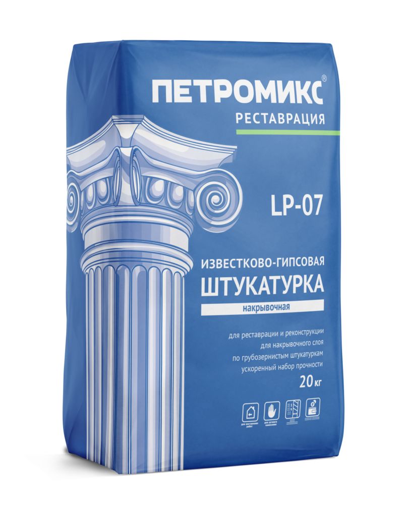 LP-07 Штукатурка известково-гипсовая накрывочная ПЕТРОМИКС, 20 кг/меш купить в Санкт-Петербурге
