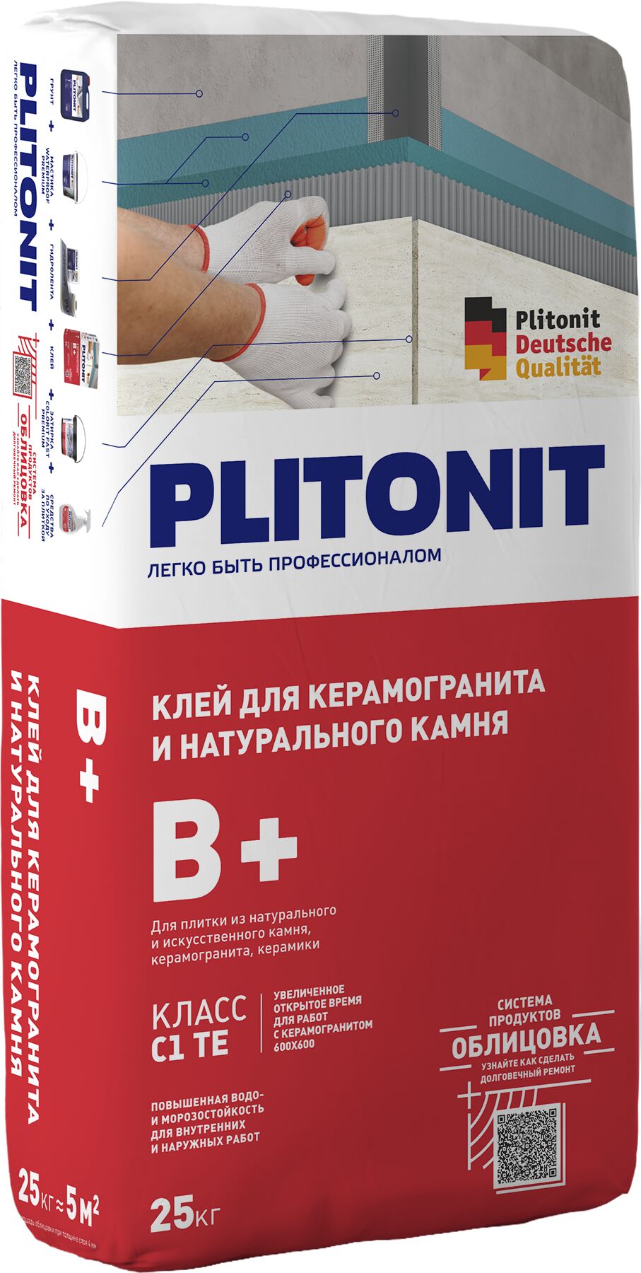 PLITONIT В+ -25 клей для крупноформатного керамогранита и натурального камня, класс С1ТЕ купить в Санкт-Петербурге