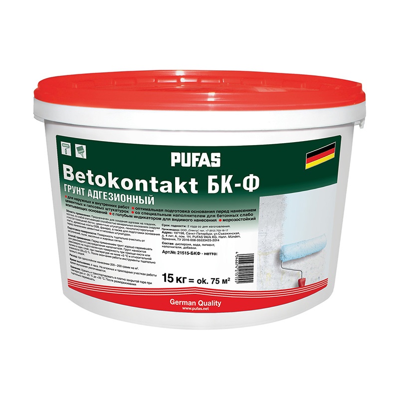 Грунтовка Pufas Бетоконтакт для наружных и внутренних работ БК-Ф 15 кг купить в Санкт-Петербурге