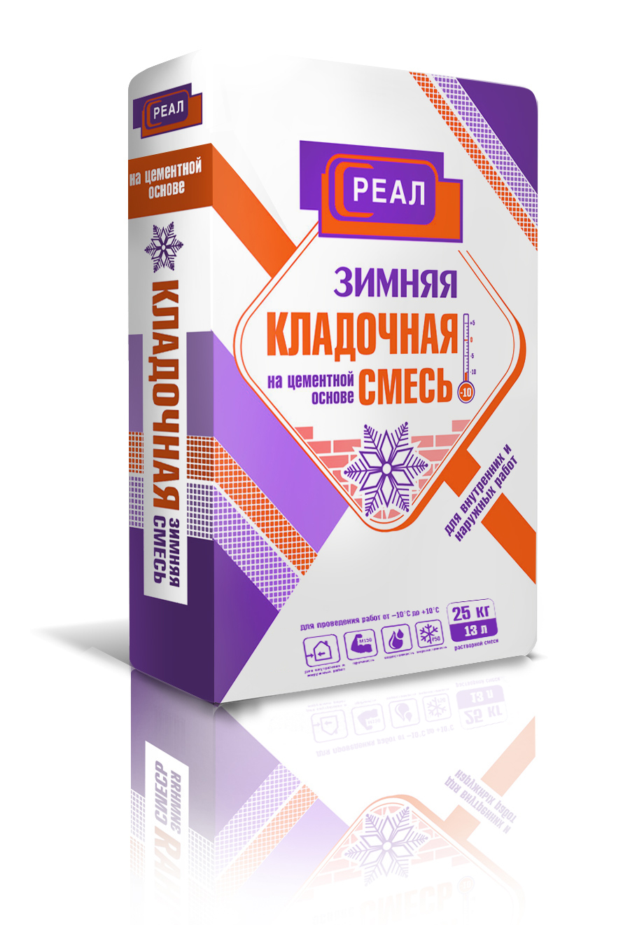 Кладочная смесь РЕАЛ (зимний) купить в Санкт-Петербурге