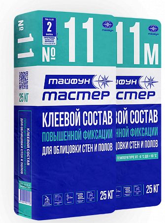 ТАЙФУН МАСТЕР № 11 клей для плитки повышенной фиксации купить в Санкт-Петербурге