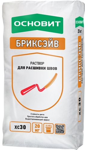 Раствор для расшивки швов Основит Бриксэйв XC30 графит 023 купить в Санкт-Петербурге