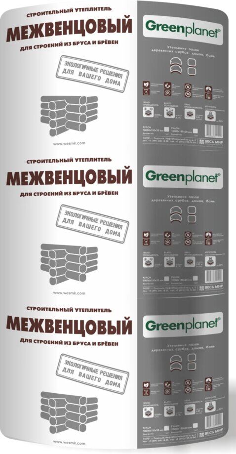 Greenplanet Межвенцовый 5х80мм, 25м х10шт (Шелтер) купить в Санкт-Петербурге