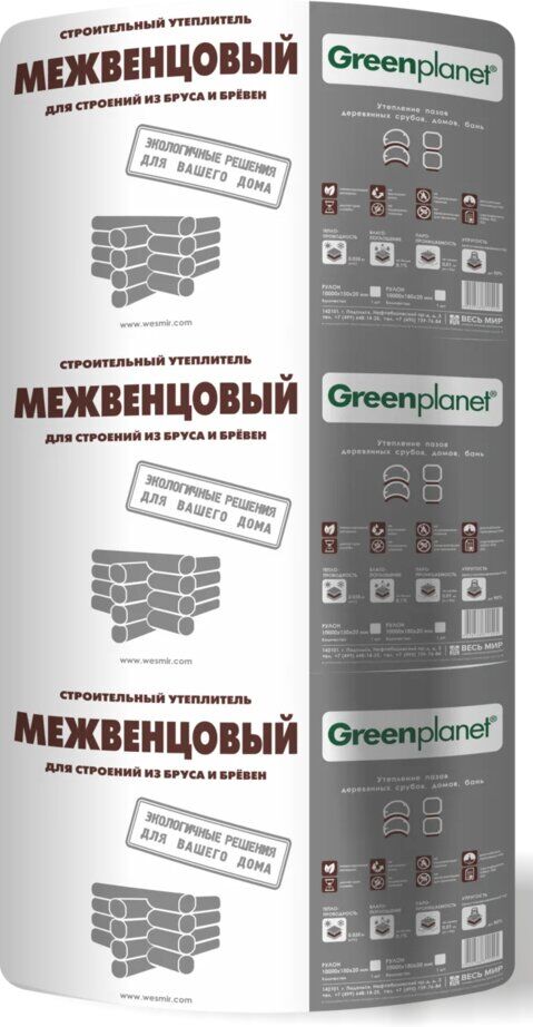 Greenplanet Межвенцовый 5х250мм, 25м х 4шт (Шелтер) купить в Санкт-Петербурге