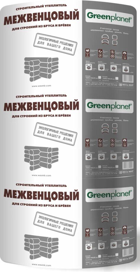 Greenplanet Межвенцовый 10х250мм, 15м х 4шт (Шелтер) купить в Санкт-Петербурге