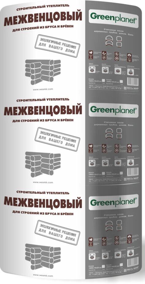 Greenplanet Межвенцовый 20х80мм, 10м х10шт (Шелтер) купить в Санкт-Петербурге