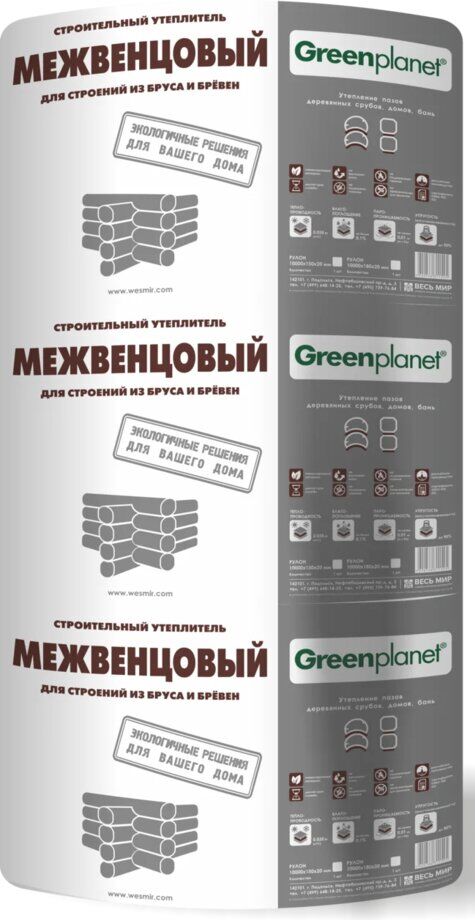 Greenplanet Межвенцовый 20х90мм, 10м х10шт (Шелтер) купить в Санкт-Петербурге