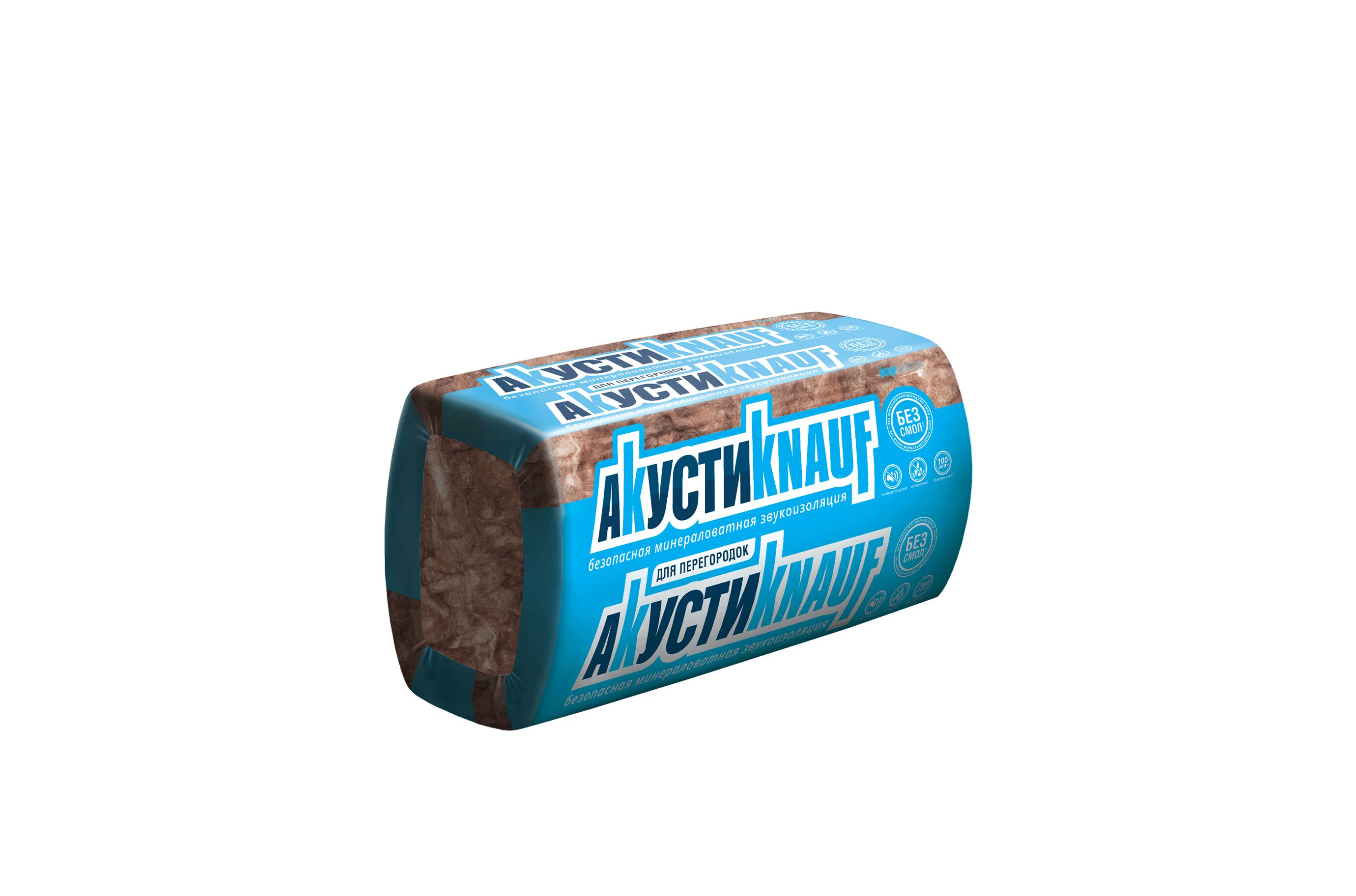 Звукоизоляция АкустиКНАУФ 75мм купить в Санкт-Петербурге