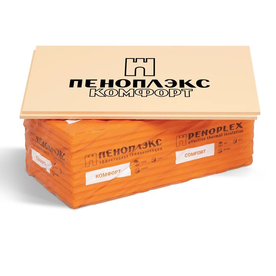 ПЕНОПЛЭКС КОМФОРТ® 30мм (13 плит) экструзионный пенополистирол 0,27м3 купить в Санкт-Петербурге
