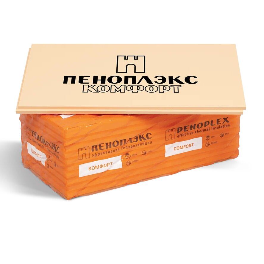 ПЕНОПЛЭКС КОМФОРТ® 100мм (4 плиты) экструзионный пенополистирол 0,277м3 купить в Санкт-Петербурге