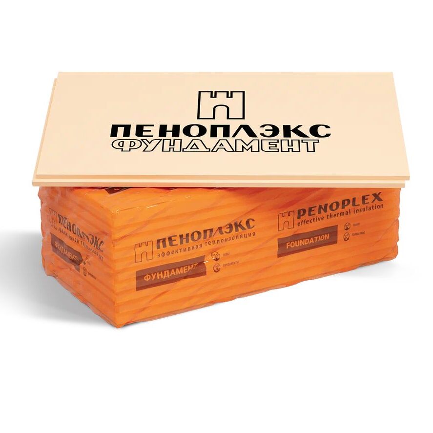 ПЕНОПЛЭКС ФУНДАМЕНТ® 50мм (7 плит) экструзионный пенополистирол 0,243м3 купить в Санкт-Петербурге