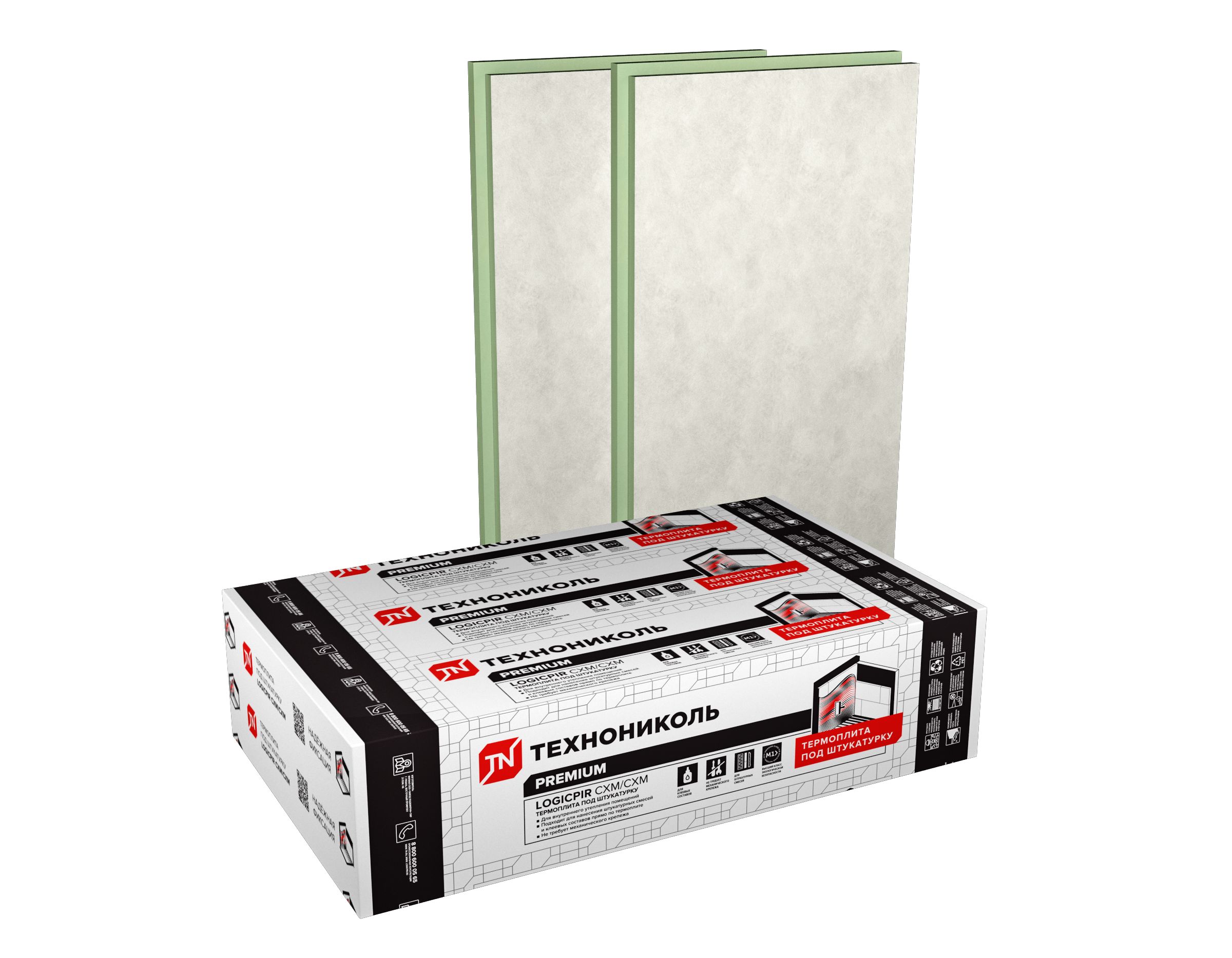 LOGICPIR® PROF СХМ/СХМ 2385х1185х70 купить в Санкт-Петербурге