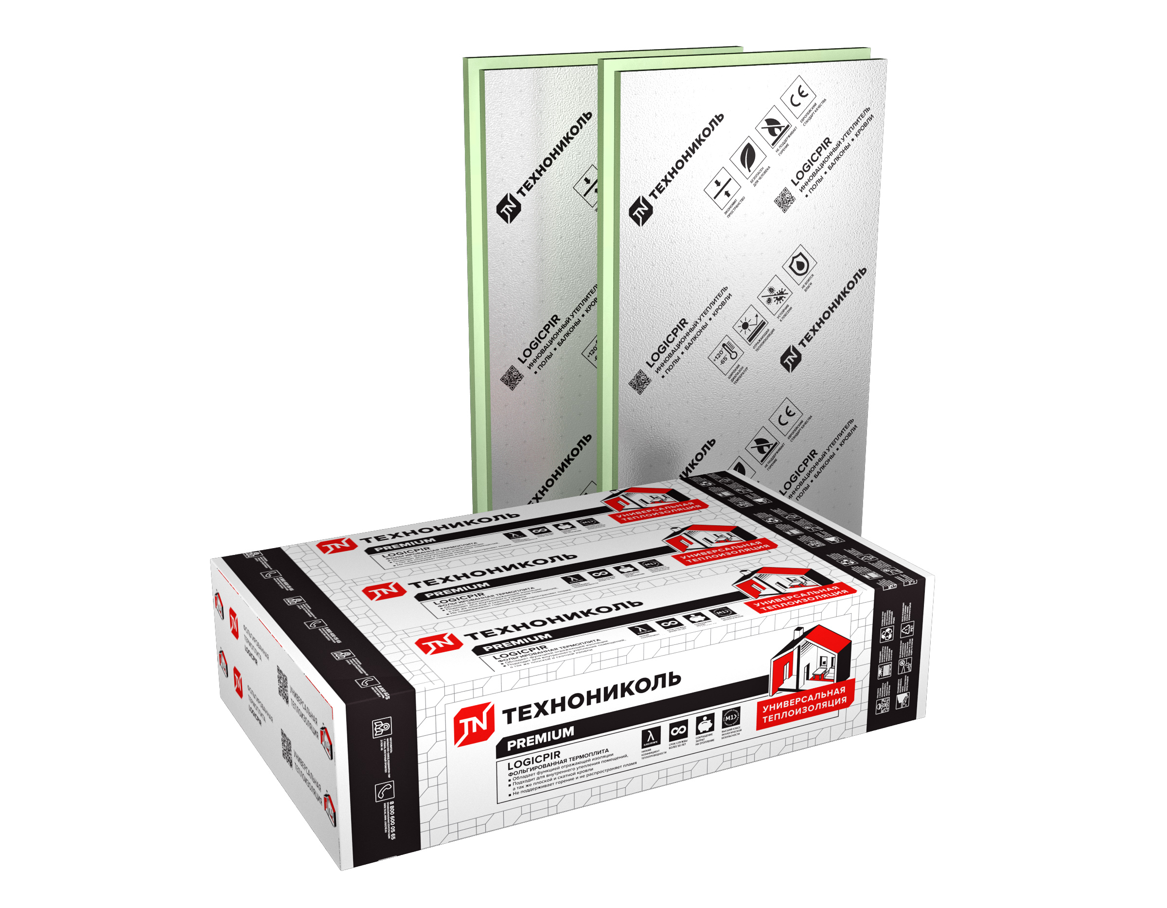 LOGICPIR® Ф/Ф L-1190х590х30мм (8 плит) утеплитель (Лоджик Пир плита) купить в Санкт-Петербурге