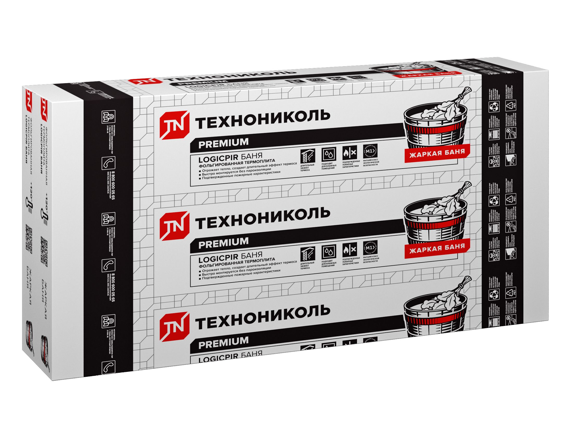 Плиты Пир Баня LOGICPIR® 30мм, 8шт, Фольга/Фольга, L-кромка, 1190х590мм, 5.62м2, 0.17м3 купить в Санкт-Петербурге