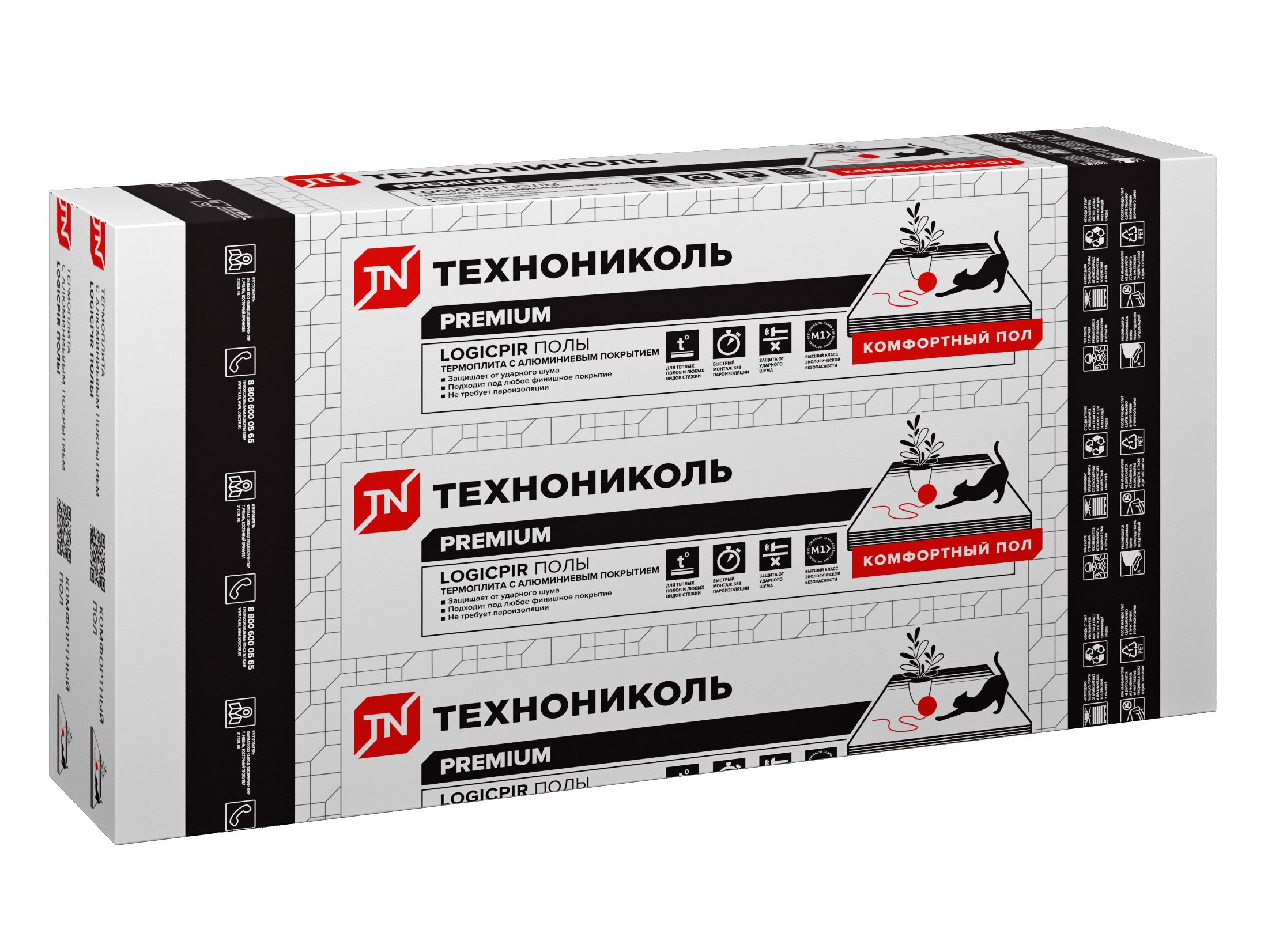 LOGICPIR® ФЛ/ФЛ Г4 L Полы 1190х590х40мм купить в Санкт-Петербурге