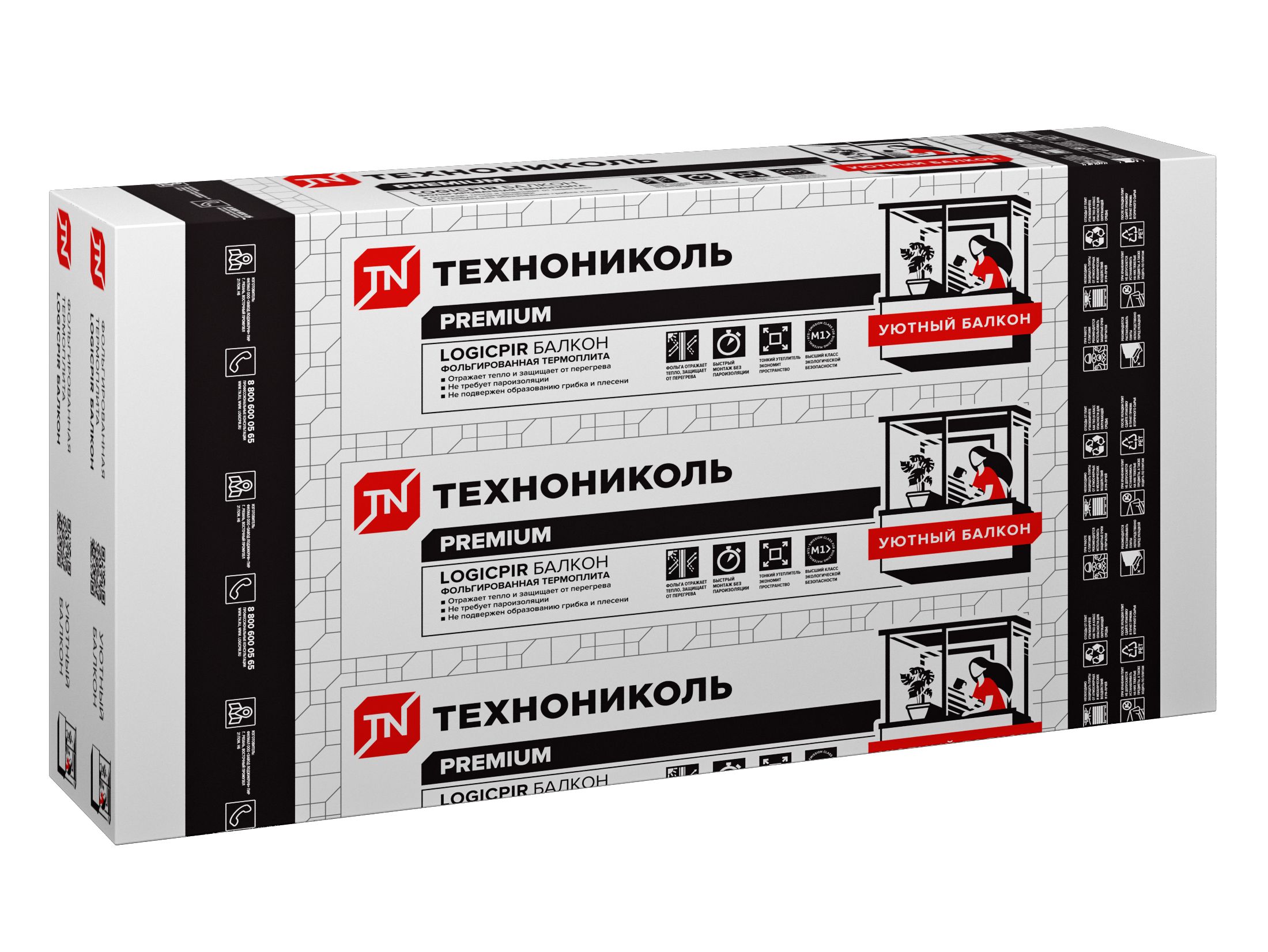 LOGICPIR® Ф/Ф L Балкон 1190х590х30мм купить в Санкт-Петербурге