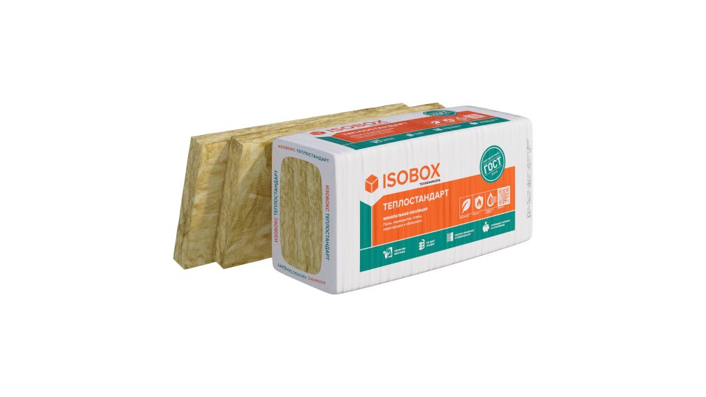 Изобокс (ТН СВ 40) Теплостандарт 50х610х1200мм/12шт/8.784м2/0,439м3 купить в Санкт-Петербурге