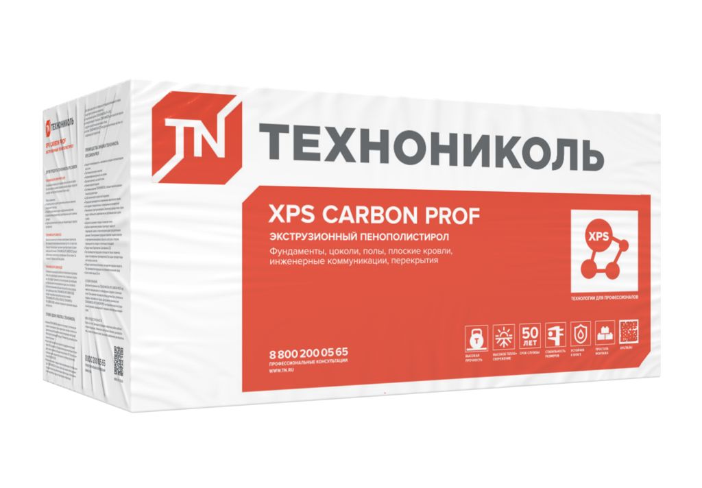 CARBON PROF (КАРБОН ПРОФ) 50х580х1180мм/8шт/5.475м2/0.274м3 купить в Санкт-Петербурге