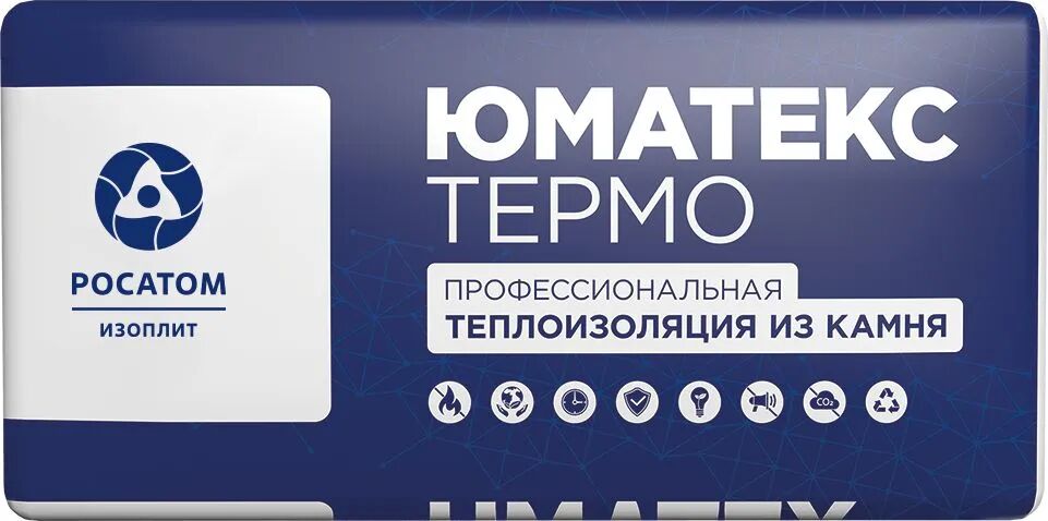 Umatex Termo Light BP/24 100х610х1220мм/8шт/5.95м2/0.6м3 купить в Санкт-Петербурге