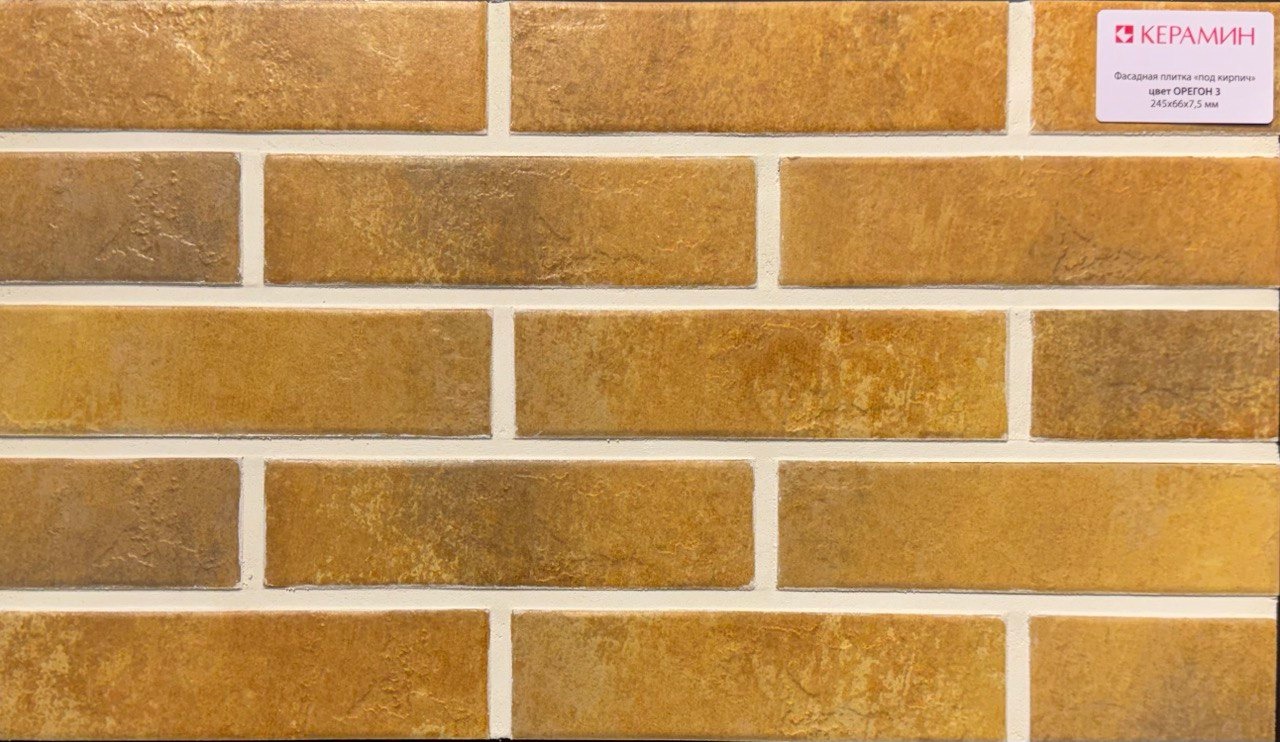 Термопанель рядовая с плиткой KERAMIN ОРЕГОН ППС 1020х600х40мм (0,61м2) ЕВРОПА купить в Санкт-Петербурге