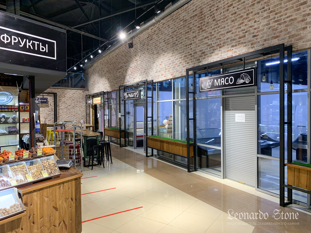 Leonardo Stone Термопанель Плоскость Дижон 787 1000х640х60мм 0,64м2/шт купить в Санкт-Петербурге