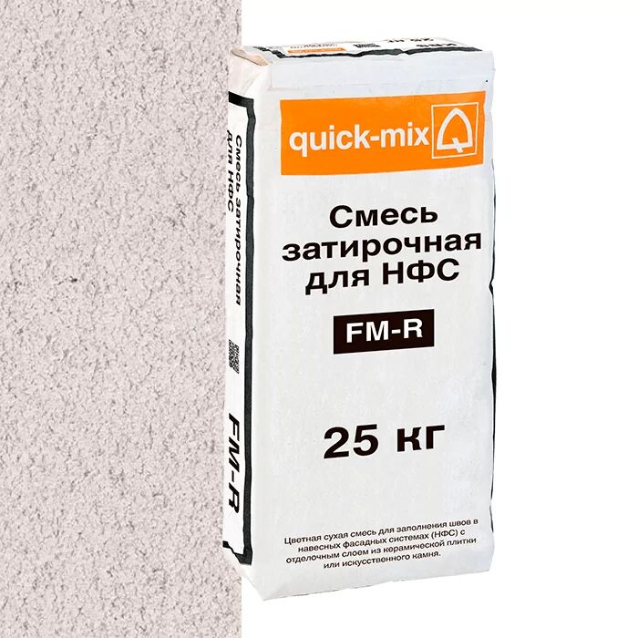 FM-R. A Смесь затирочная для НФС, алебастрово-белая LOBATHERM купить в Санкт-Петербурге