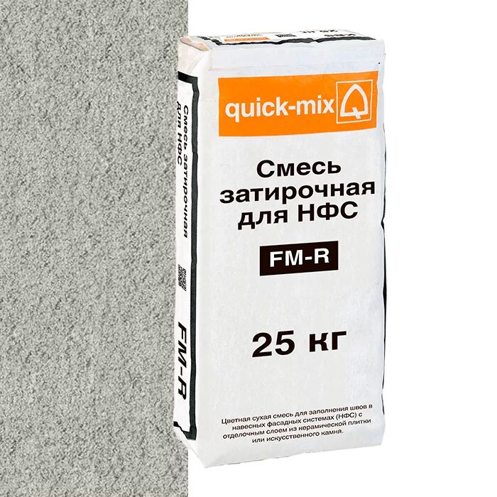 FM-R.  С Смесь затирочная для НФС, светло-серая LOBATHERM купить в Санкт-Петербурге