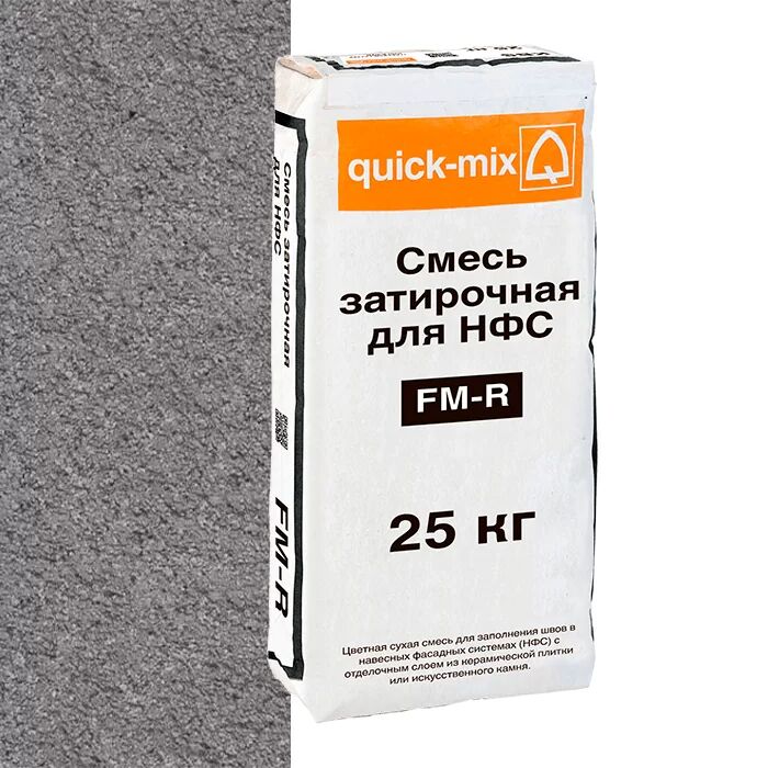 FM-R. D Смесь затирочная для НФС, графитово-серая LOBATHERM купить в Санкт-Петербурге