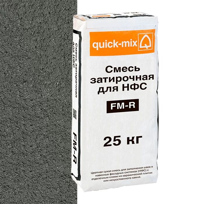 FM-R.  E Смесь затирочная для НФС, антрацитово-серая LOBATHERM купить в Санкт-Петербурге