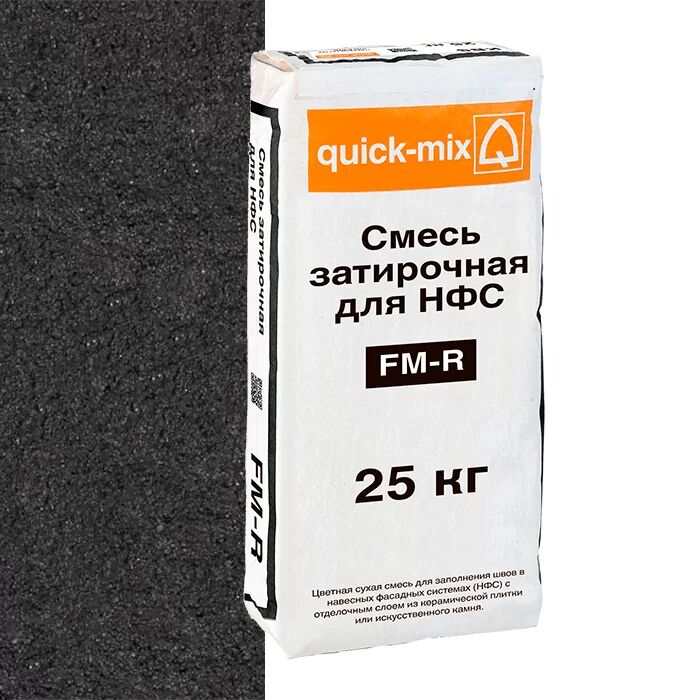 FM-R. H Смесь затирочная для НФС, графитово-чёрная LOBATHERM купить в Санкт-Петербурге