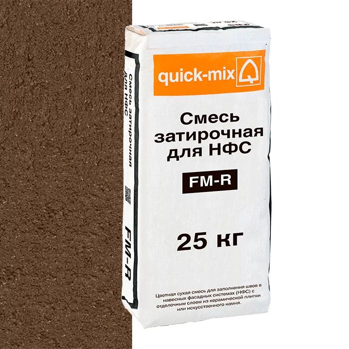 FM-R.  P Смесь затирочная для НФС, светло-коричневая LOBATHERM купить в Санкт-Петербурге