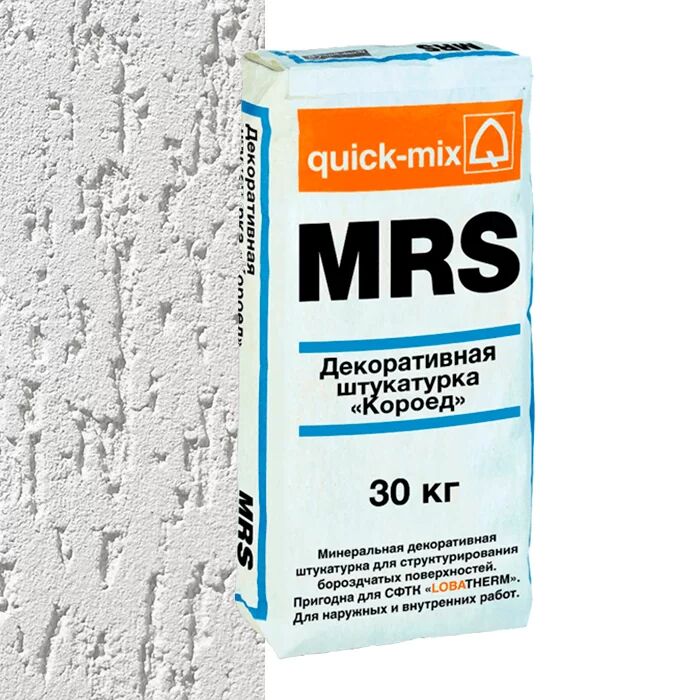MRS 2.5 mm Декоративная штукатурка "Короед",  2,5 мм, белая LOBATHERM купить в Санкт-Петербурге