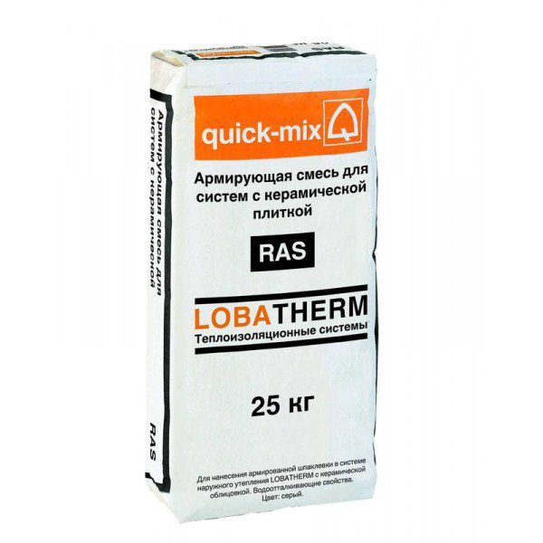 RAS Армирующий штукатурный состав для СФТК с отделочным слоем из штучных материалов LOBATHERM купить в Санкт-Петербурге